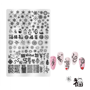 Stamping Plate - XY-CF001 Chinese New Year