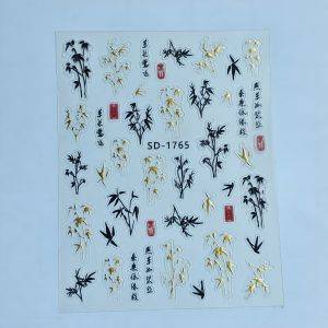 Stickers Nail Art - 3D Bambou