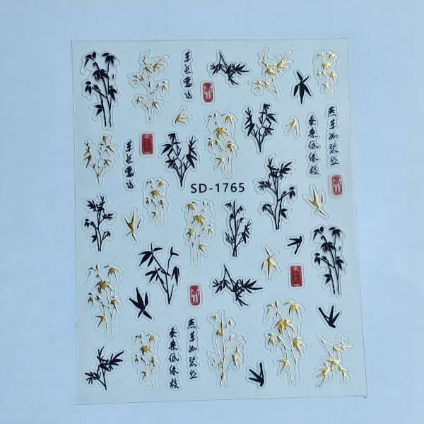Stickers Nail Art - 3D Bambou