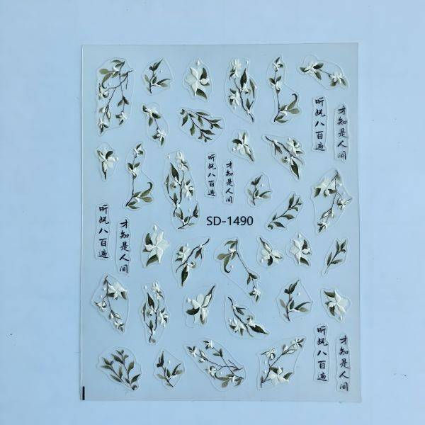Stickers Nail Art - 3D Flowers (1)