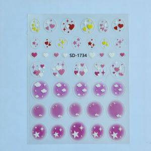 Stickers Nail Art - 3D Heart Aura