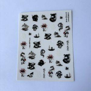 Stickers Nail Art - Dragons Noir et Rouge