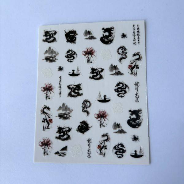 Stickers Nail Art - Dragons Noir et Rouge