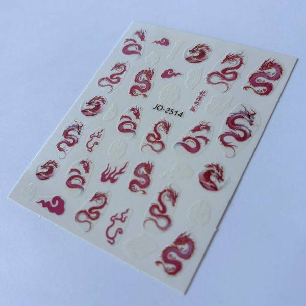 Stickers Nail Art - Dragons Rouge et Blanc – Image 2