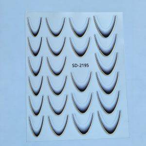 Stickers Nail Art - French (14)