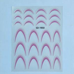 Stickers Nail Art - French (23)