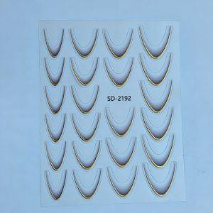 Stickers Nail Art - French (6)