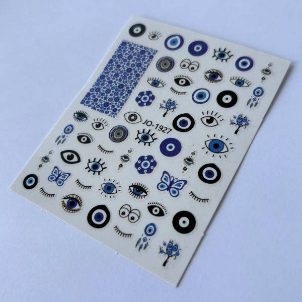 Stickers Nail Art - Grèce – Image 2