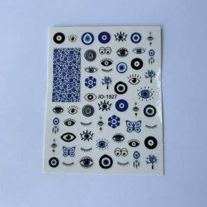 Stickers Nail Art - Grèce
