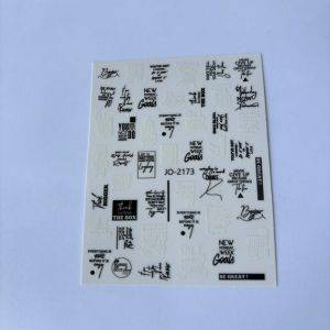 Stickers Nail Art - Écriture (4)